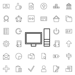 pc neon icon. Elements of web set. Simple icon for websites, web design, mobile app, info graphics