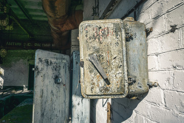City ghost Pripyat. Chernobyl Exclusion Zone. The accident at the Chernobyl nuclear power plant....