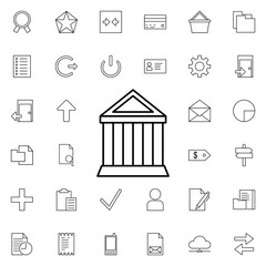 bank neon icon. Elements of web set. Simple icon for websites, web design, mobile app, info graphics