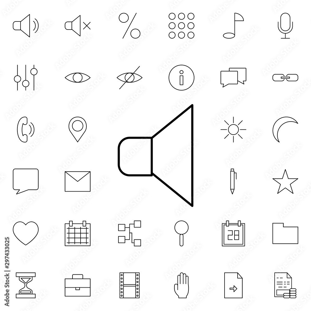 Poster sound sign neon icon. elements of web set. simple icon for websites, web design, mobile app, info gr