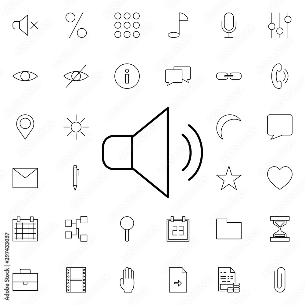 Poster sound on neon icon. elements of web set. simple icon for websites, web design, mobile app, info grap
