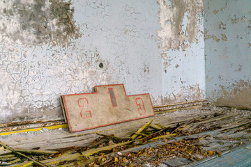 City ghost Pripyat. Chernobyl Exclusion Zone. The accident at the Chernobyl nuclear power plant....