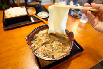 ひもかわうどん