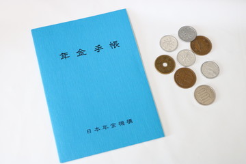 少ない年金