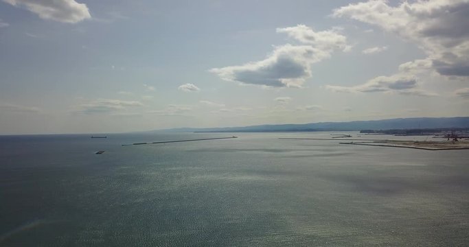 Japan,Fukushima,Iwaki,Onahama,drone,sky,ocean,PacificOcean,sea,marinetower,Misaki,Misakipark,park,forest,green,nature,Japanese