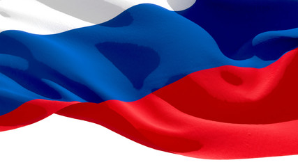 Russian Federation waving national flag. 3D illustration