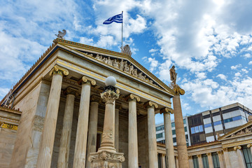 The Academy of Athens in Greece