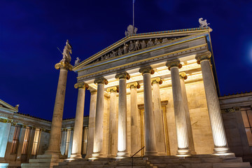 Obraz premium The Academy of Athens, Greece
