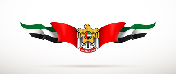 UAE official national state symbols: flag, coat of arms Standard of the president isolated on white background. Original and simple United Arab Emirates flag isolated in official colors and Proportion