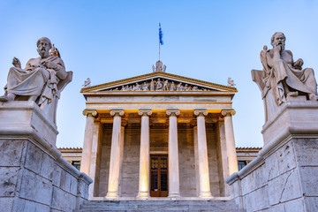 Academy of Athens in Greece