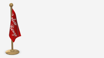 Baton Rouge 3D flag illustration hanging on golden flagpole.