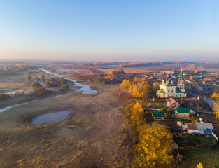 Village Dunilovo, Ivanovo region, in the fall. Shooting from the drone