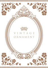 ビンテージオーナメント12-4