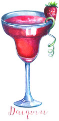 Watercolor cocktail Daiquiri