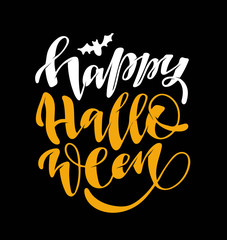 Obraz premium Hand sketched lettering 