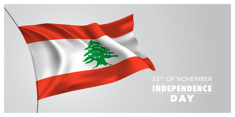 Lebanon independence day greeting card, banner, horizontal vector illustration