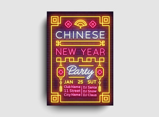 Chinese New Year 2020 Party Poster Neon Vector. Year of Rat Design Template. Chinese zodiac symbol of 2020 Vector Design. Zodiac sign for flyer, invitation, posters, brochure, banners. Vector