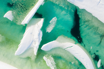 Bylot Island near Pond Inlet, Nunavut, Canada