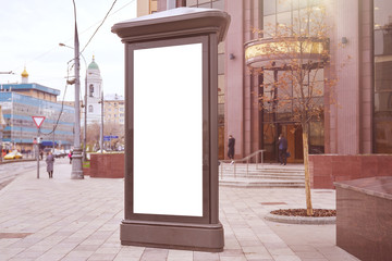 Blank big vertical portrait billboard, advertising city format on Moscow street, mockup of a poster.