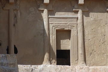 Persepolis and Naqsh-e Rostam, Iran