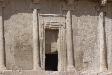 Persepolis and Naqsh-e Rostam, Iran