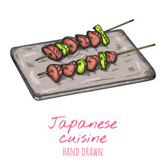 Yakitori japanese dish, hand drawn vector illustration, isolated sketched design.