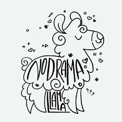 No Drama Llama. Cute fluffy alpaca. Funny smiling cozy animal.