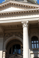 Obraz premium National Assembly of Serbia in city of Belgrade, Serbia