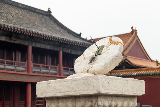 Imperial Palaces of the Ming and Qing Dynasties in Shenyang