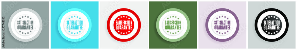 Fototapete satisfaction guarantee icon set, colorful flat design vector illustrations in 6 options for web desi