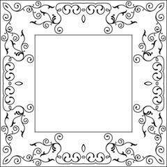 Frame Border Design