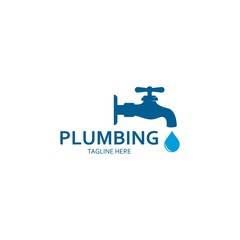Plumbing logo vector icon illustration design 
