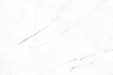 Obraz premium White marble background with beautiful natural patterns.