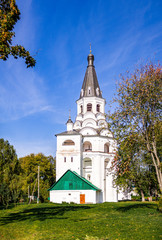 Fototapeta premium Alexander Kremlin. Cities of Russia. City of Alexandrov.