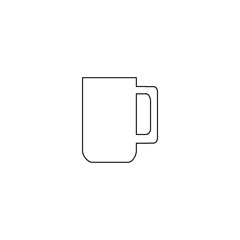 Coffee cup icon. Hot drink symbol