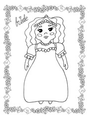 Wedding coloring page isolated with line art wreath