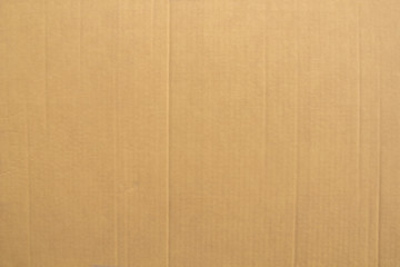 .Smooth brown cardboard box