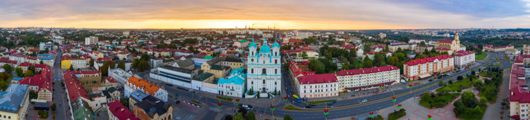 St. Francis Xavier Cathedral And Traffic In Mostowaja And Kirova Streets At Evening In Night...