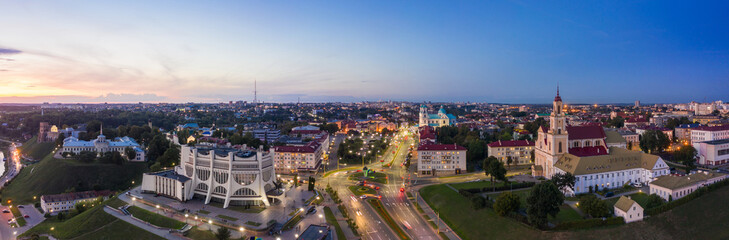 Grodno Regional Drama Theater and Holy Cross Church And Traffic In Mostowaja And Kirova Streets in...