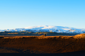 Skaftafell-Nationalpark 