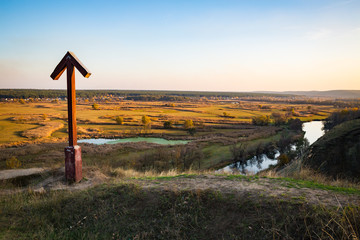 Autumn landscape