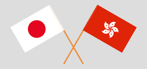 Hong Kong and Japan. Hongkong and Japanese flags