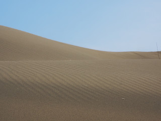 Fototapeta na wymiar Coast dunes in the Taoyuan,Taiwan. Landscape with beautiful sky 