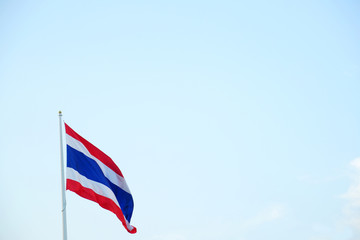 Thailand flag