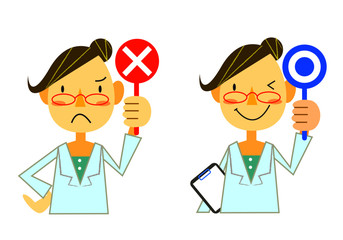 女医　聴診器無し　マルバツセット