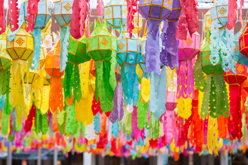 Colorful Yi Peng Lantern, Lanna lantern in northern