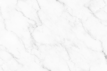White marble texture with natural pattern for background or design art work. Marble with high...