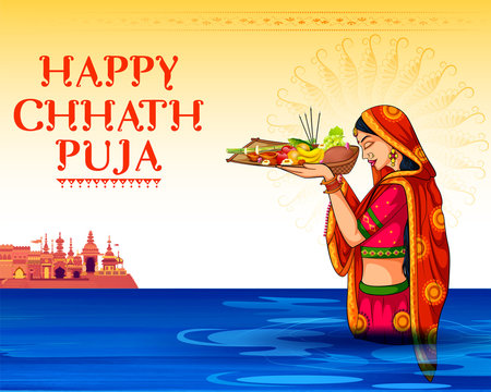 Happy Chhath Puja Images – Browse 870 Stock Photos, Vectors, and Video |  Adobe Stock