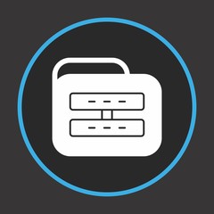 Server Folder Icon For Your Design,websites and projects.