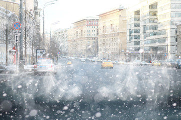 Winter landscape in the Russian capital Moscow